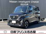 日産 ルークス 660cc 660 ハイウェイスターX 全周囲カメラ　ドラレコ前後　純正大型ナビ