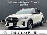 日産 キックス 1200cc 1.2 X (e-POWER) プロパイロット 全周囲カメラ 純正大型ナビ
