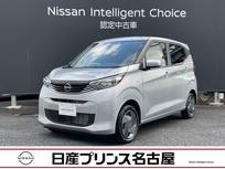 日産 デイズ 660cc 660 S (雹害車) 踏み間違い防止　バックモニター
