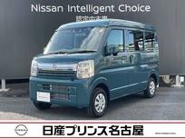 日産 クリッパー 660cc 660 GX ハイルーフ (雹害車)LEDライト運転席シートヒーター