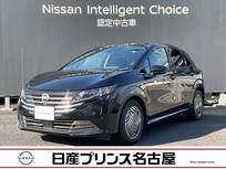 日産 ノート 1200cc 1.2 X (雹害車)  LEDライト　踏み間違い防止