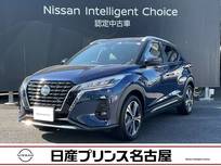 日産 キックス 1200cc 1.2 X (e-POWER) プロパイロット 全周囲カメラ 純正大型ナビ