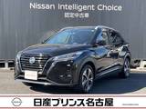 日産 キックス 1200cc 1.2 X ツートーン インテリアエディション (e-POWER) プロパイロット 全周囲カメラ 純正大型ナビ
