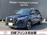 日産 キックス 1200cc 1.2 X (e-POWER) プロパイロット 全周囲カメラ 純正大型ナビ