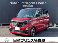 日産 ルークス 660cc 660 ハイウェイスターGターボ プロパイロット エディション 全周囲カメラ  ドラレコ前/室内  純正ナビ