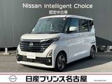 日産 ルークス 660cc 660 ハイウェイスターX プロパイロット エディション 全周囲カメラ スマートミラー 純正ナビ