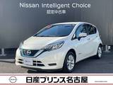 日産 ノート 1200cc 1.2 e-POWER X Vセレクション 全周囲カメラ　純正ナビ　LEDライト