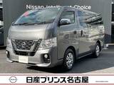 日産 NV350キャラバン 2500cc 2.5 DX ロングボディ ディーゼルターボ EXパック　プライバシーガラス