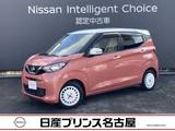 日産 デイズ 660cc 660 ボレロ 純正9インチナビ　全周囲カメラ　ツートン