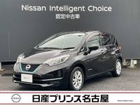 日産 ノート 1200cc 1.2 e-POWER X 全周囲カメラ　純正ナビ　スマートミラー