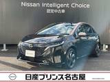 日産 ノートオーラ 1200cc 1.2 G FOUR レザーエディション 4WD プロパイロツト　全周囲カメラ