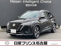 日産 キックス 1200cc 1.2 X (e-POWER) プロパイロツト 全周囲カメラ 純正大型ナビ
