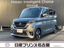 日産 ルークス 660cc 660 ハイウェイスターGターボ プロパイロット エディション 全周囲カメラ 純正大型ナビ ドラレコ前