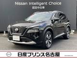 日産 エクストレイル 1500cc 1.5 G e-4ORCE 4WD プロパイロツト 全周囲カメラ メーカーナビ