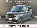 日産 ルークス 660cc 660 ハイウェイスターX プロパイロット エディション 全周囲カメラ純正大型ナビ ドラレコ前/室内