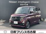 日産 ルークス 660cc 660 ハイウェイスターX 全周囲カメラ純正大型ナビ ドラレコ前/室内