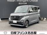 日産 ルークス 660cc 660 ハイウェイスターX 全周囲カメラ純正大型ナビ ドラレコ前/室内
