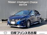 日産 ノート 1200cc 1.2 AUTECH プロパイロット 全周囲カメラ メーカーナビ