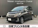日産 デイズ 660cc 660 ハイウェイスターGターボ 全周囲カメラ 純正ナビ ドラレコ前 ETC