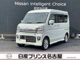 日産 NV100クリッパーリオ 660cc 660 G ハイルーフ 純正ナビ　バックモニター  ドラレコ前後