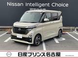 日産 ルークス 660cc 660 ハイウェイスターX 全周囲カメラ　純正大型ナビ　ETC2.0