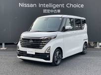 日産 ルークス 660cc 660 ハイウェイスターX アーバンクロム プロパイロット エディション 全周囲カメラ スマートミラー 純正大型ナビ