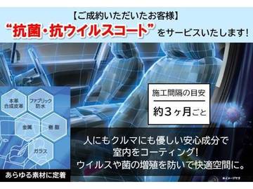 複数画像24