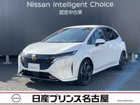 日産 ノートオーラ 1200cc 1.2 G レザーエディション 全周囲カメラ 純正大型ナビ ETC2.0