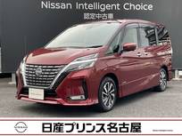 日産 セレナ 2000cc 2.0 ハイウェイスター V プロパイロット全周囲カメラ純正大型ナビ