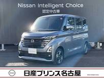 日産 ルークス 660cc 660 ハイウェイスターX プロパイロット エディション 全周囲カメラ純正大型ナビ ドラレコ前/室内