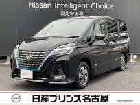 日産 セレナ 1200cc 1.2 e-POWER ハイウェイスター V プロパイロット 全周囲カメラ 後席モニター