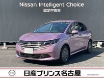 日産 ノート 1200cc 1.2 X 全周囲カメラ純正大型ナビ ドラレコ前/室内
