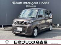 日産 ルークス 660cc 660 X 全周囲カメラ　純正大型ナビ　ドラレコ前後