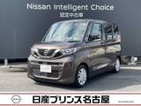 日産 ルークス 660cc 660 X 全周囲カメラ　純正大型ナビ　ドラレコ前後