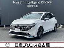 日産 ノートオーラ 1200cc 1.2 AUTECH スポーツ スペック プロパイロット 全周囲カメラ BOSEサウンド