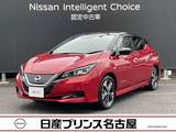 日産 リーフ X Vセレクション プロパイロット　全周囲カメラ