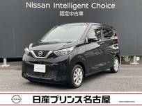 日産 デイズ 660cc 660 X 全周囲カメラ　ディスプレイオーディオ