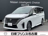 日産 セレナ 2000cc 2.0 ハイウェイスターV プロパイロット 後席モニター 全周囲カメラ