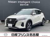 日産 キックス 1200cc 1.2 X (e-POWER) プロパイロット 全周囲カメラ 純正大型ナビ
