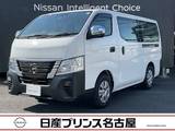 日産 キャラバン 2000cc 2.0 DX ロングボディ 全周囲カメラスマートルームミラー純正ナビ