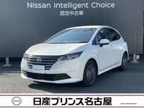 日産 ノート 1200cc 1.2 X プロパイロット 全周囲カメラ メーカーナビ