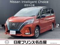日産 セレナ 1200cc 1.2 e-POWER ハイウェイスター V プロパイロット後席モニター全周囲カメラ