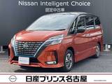 日産 セレナ 1200cc 1.2 e-POWER ハイウェイスター V プロパイロット後席モニター全周囲カメラ