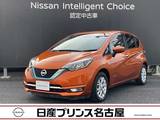日産 ノート 1200cc 1.2 e-POWER メダリスト 全周囲カメラ　純正ナビ　LEDライト