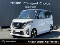 日産 ルークス 660cc 660 ハイウェイスターGターボ プロパイロット エディション 全周囲カメラ　純正大型ナビ  ドラレコ前後