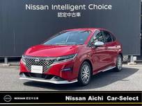 日産 ノート 1200cc 1.2 AUTECH プロパイロット 全周囲カメラ コネクトナビ
