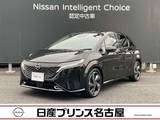 日産 ノートオーラ 1200cc 1.2 G 全周囲カメラ 純正大型ナビ LEDライト