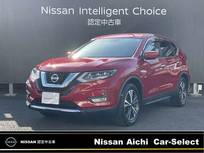 日産 エクストレイル 2000cc 2.0 20Xi 2列車 4WD プロパイロット 全周囲カメラ 純正大型ナビ