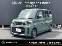 日産 ルークス 660cc 660 X 全周囲カメラ　LEDライト　純正大型ナビ