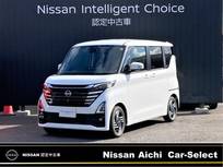 日産 ルークス 660cc 660 ハイウェイスターX プロパイロット エディション 純正大画面ナビ 全周囲カメラ ETC2.0
